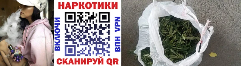 Наркотические вещества Котлас Гашиш СК Мефедрон Метамфетамин Cocaine АМФ