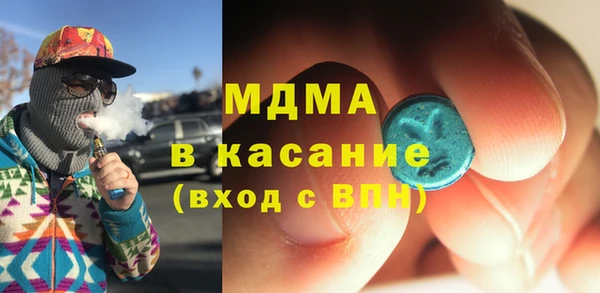 дурь Алзамай