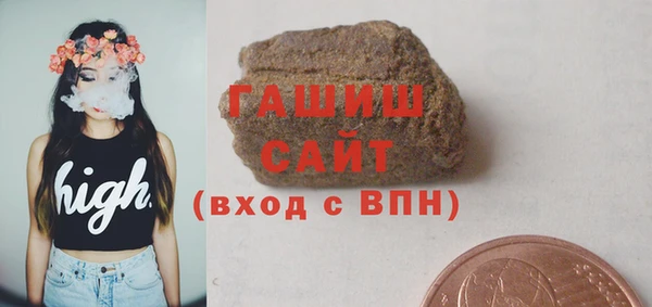 мефедрон VHQ Аркадак