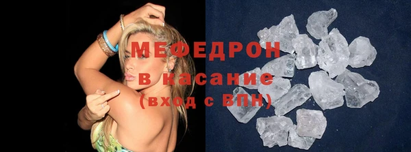 гашишное масло Армянск