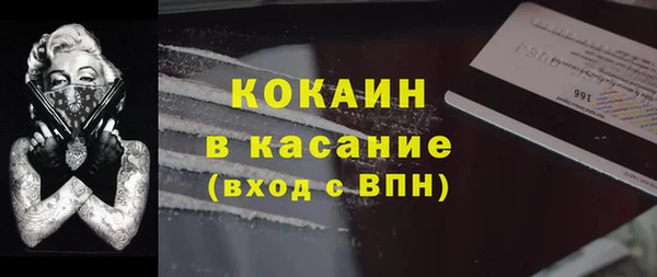 скорость Алексеевка