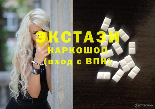 скорость Алексеевка