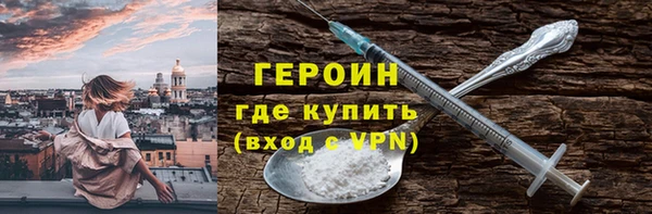 гашишное масло Армянск