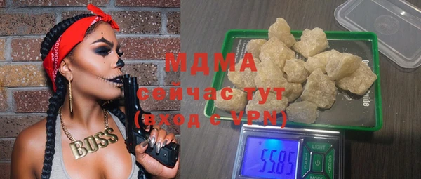 дурь Алзамай