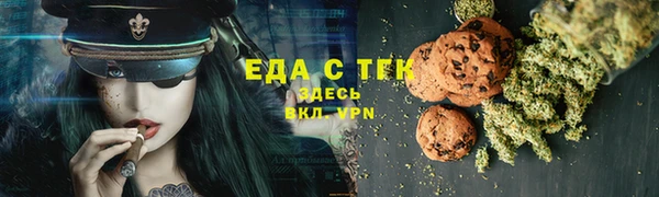 гидра Арсеньев