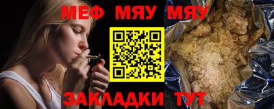 гашик Кулебаки