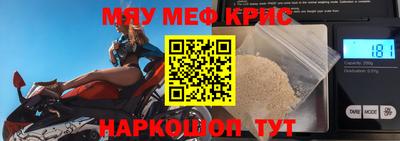 гашик Кулебаки