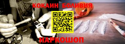 гашик Кулебаки