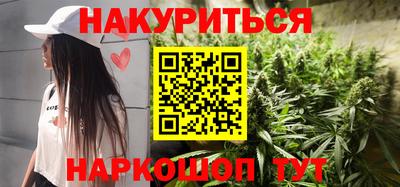 гашик Кулебаки