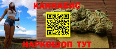 спайс Кумертау