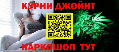 спайс Кумертау