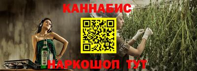 гашик Кулебаки