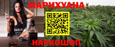 мескалин Кунгур