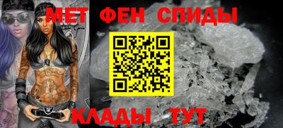 гашик Кулебаки