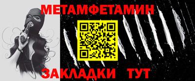 мескалин Кунгур
