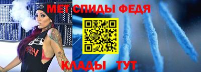 мескалин Кунгур