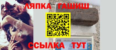 мескалин Кунгур