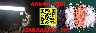 гашик Кулебаки