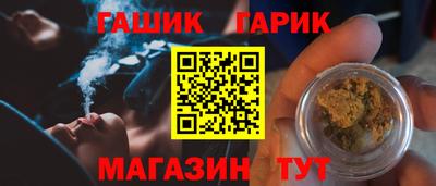 мескалин Кунгур