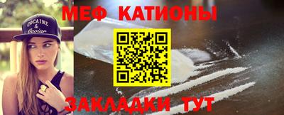 гашик Кулебаки