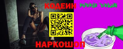 спайс Кумертау